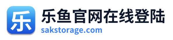 乐鱼官网在线登陆